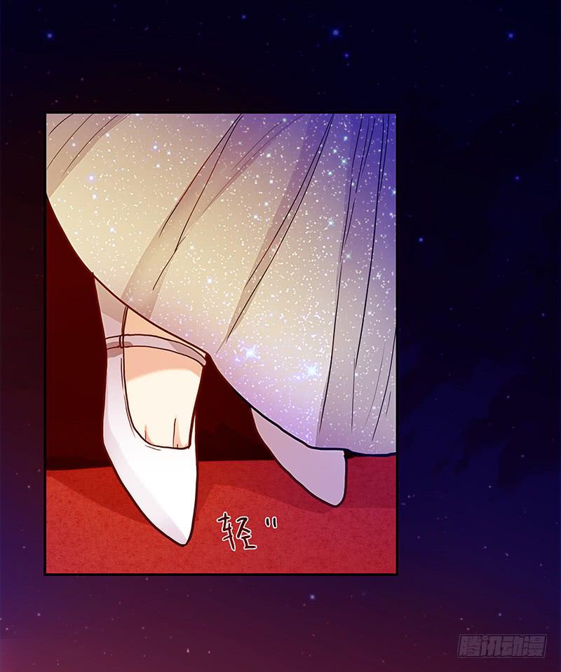 最差劲的痴情韩漫全集-77话 （暴更）喧嚣的宴会之夜无删减无遮挡章节图片 