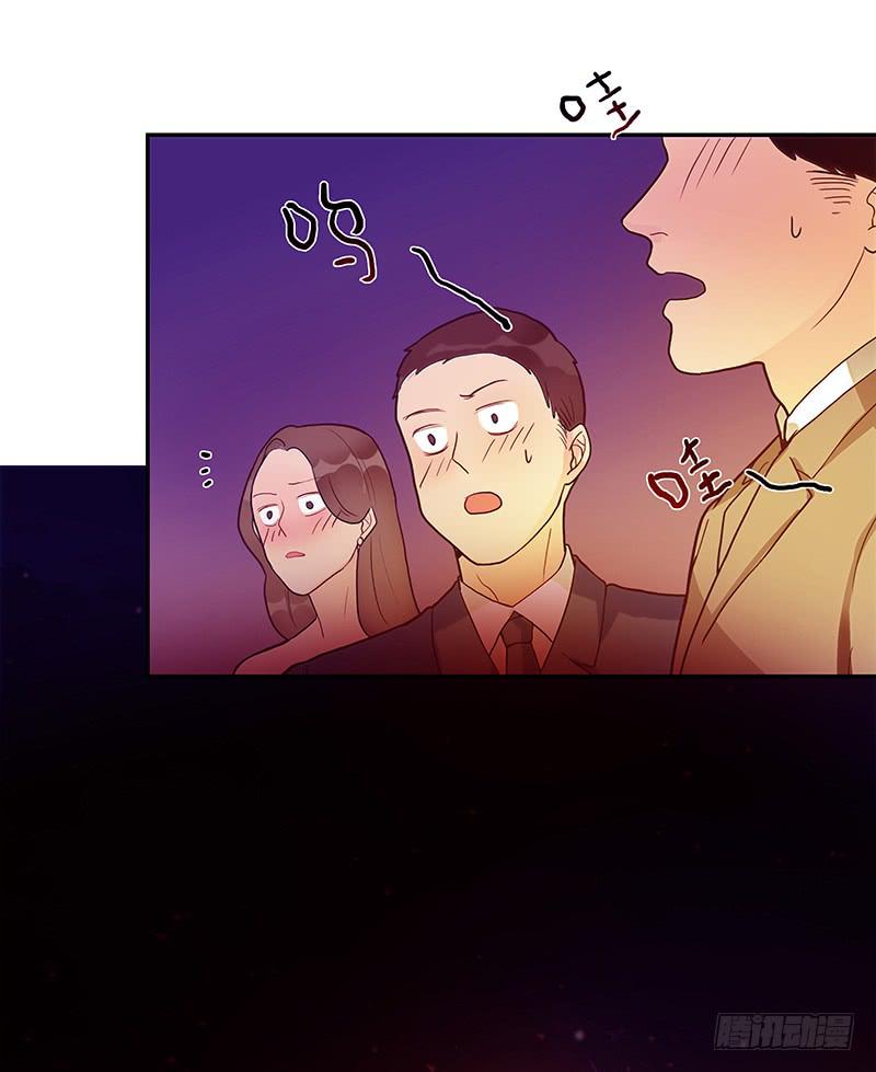 最差劲的痴情韩漫全集-77话 （暴更）喧嚣的宴会之夜无删减无遮挡章节图片 