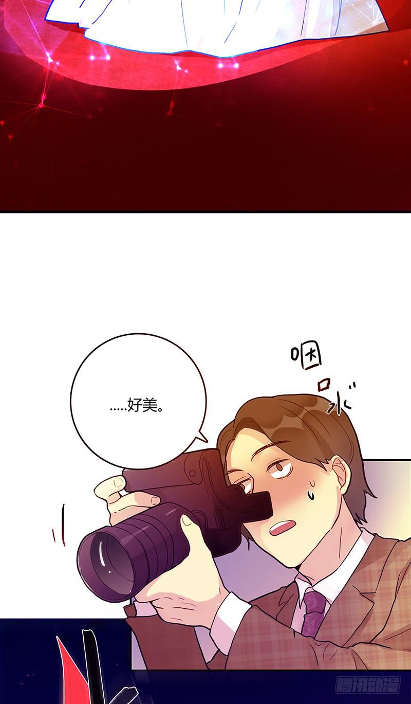 最差劲的痴情韩漫全集-77话 （暴更）喧嚣的宴会之夜无删减无遮挡章节图片 