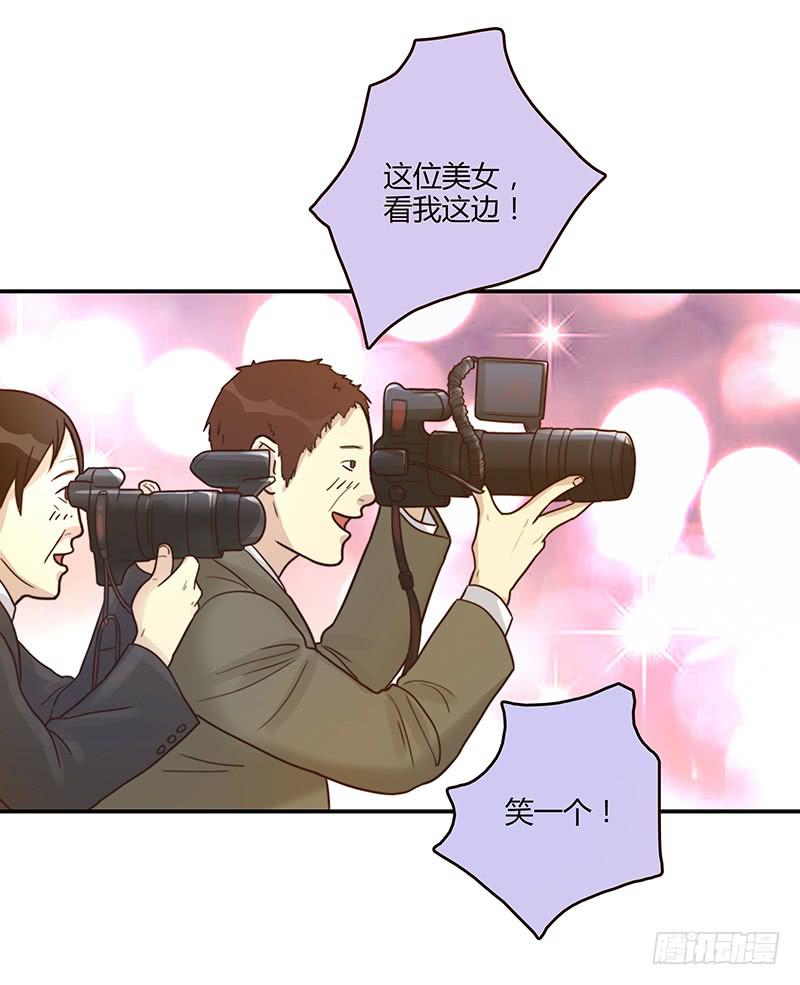 最差劲的痴情韩漫全集-77话 （暴更）喧嚣的宴会之夜无删减无遮挡章节图片 