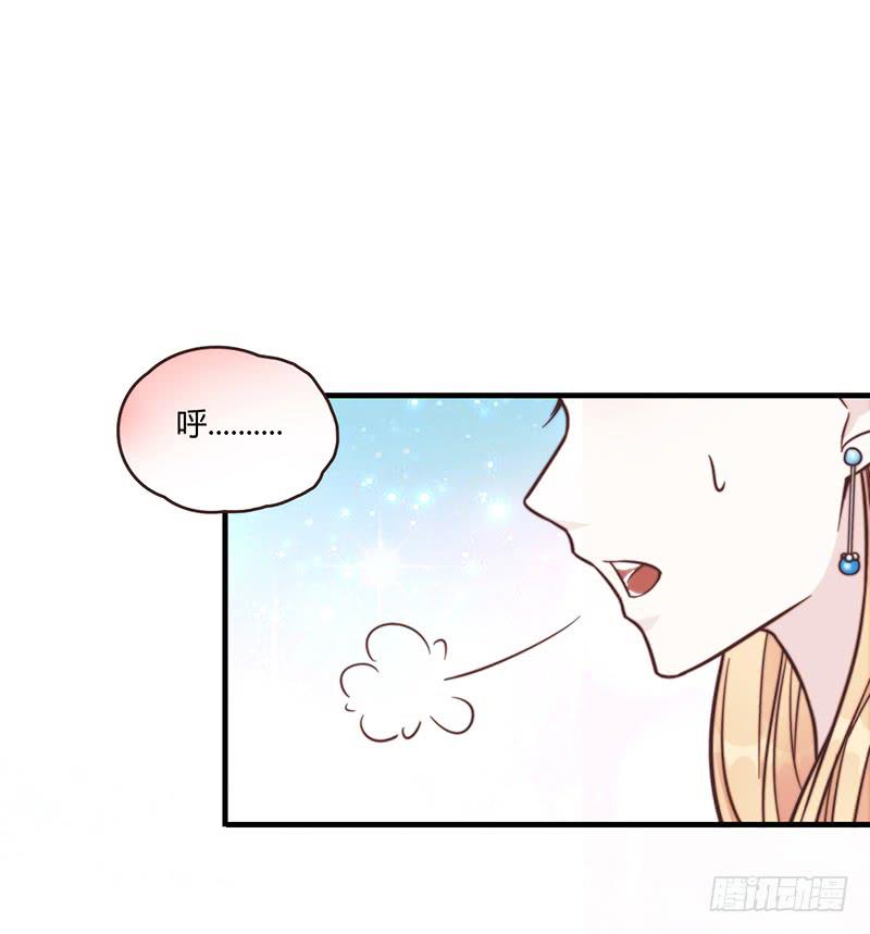 最差劲的痴情韩漫全集-78话 （更新）撕破假面的女人无删减无遮挡章节图片 
