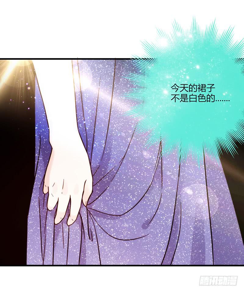 最差劲的痴情韩漫全集-78话 （更新）撕破假面的女人无删减无遮挡章节图片 