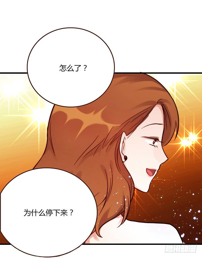 最差劲的痴情韩漫全集-78话 （更新）撕破假面的女人无删减无遮挡章节图片 