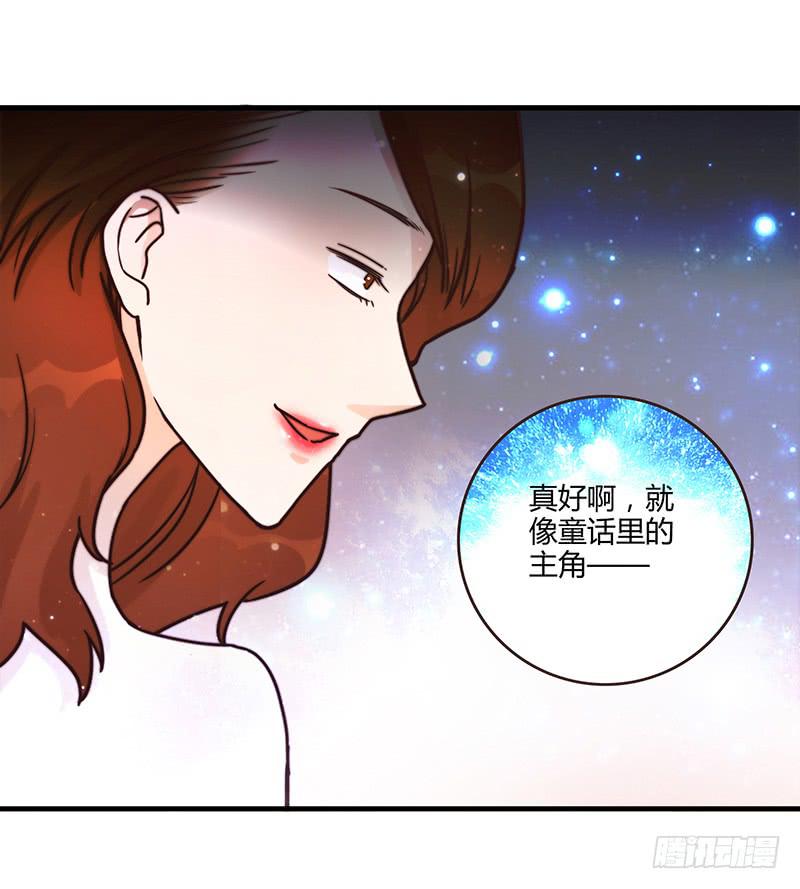 最差劲的痴情韩漫全集-78话 （更新）撕破假面的女人无删减无遮挡章节图片 
