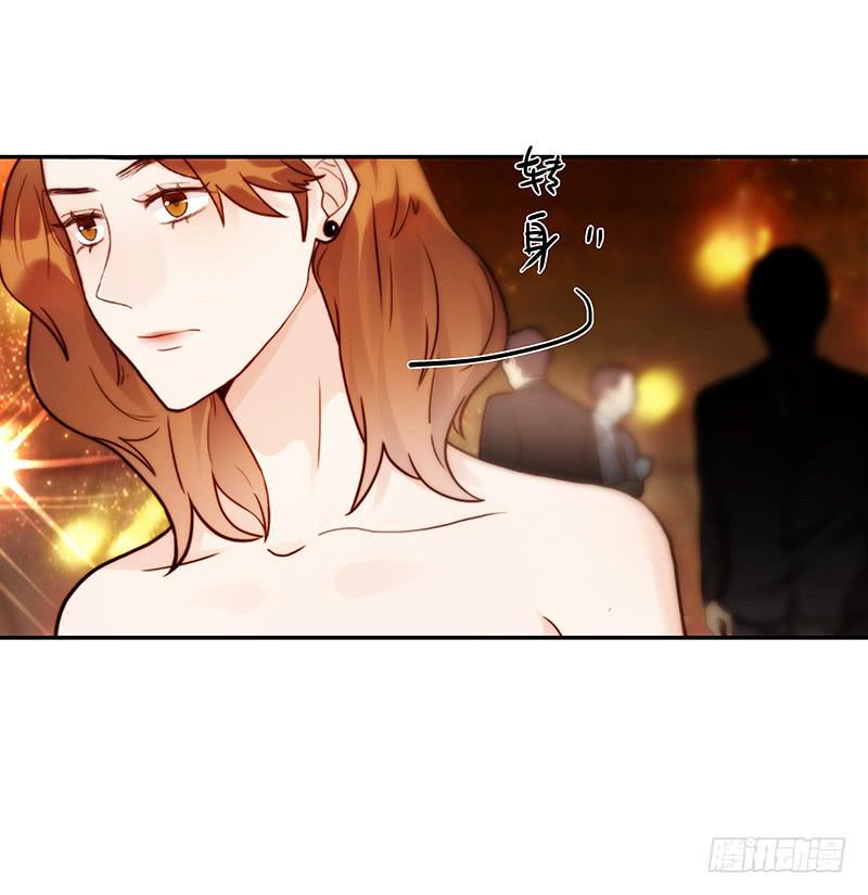 最差劲的痴情韩漫全集-79话 （更新）我要拆散你们无删减无遮挡章节图片 