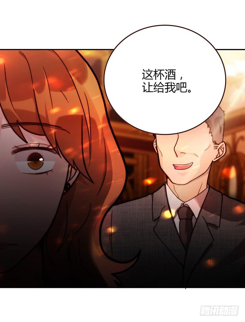 最差劲的痴情韩漫全集-79话 （更新）我要拆散你们无删减无遮挡章节图片 