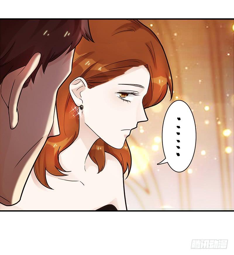 最差劲的痴情韩漫全集-79话 （更新）我要拆散你们无删减无遮挡章节图片 