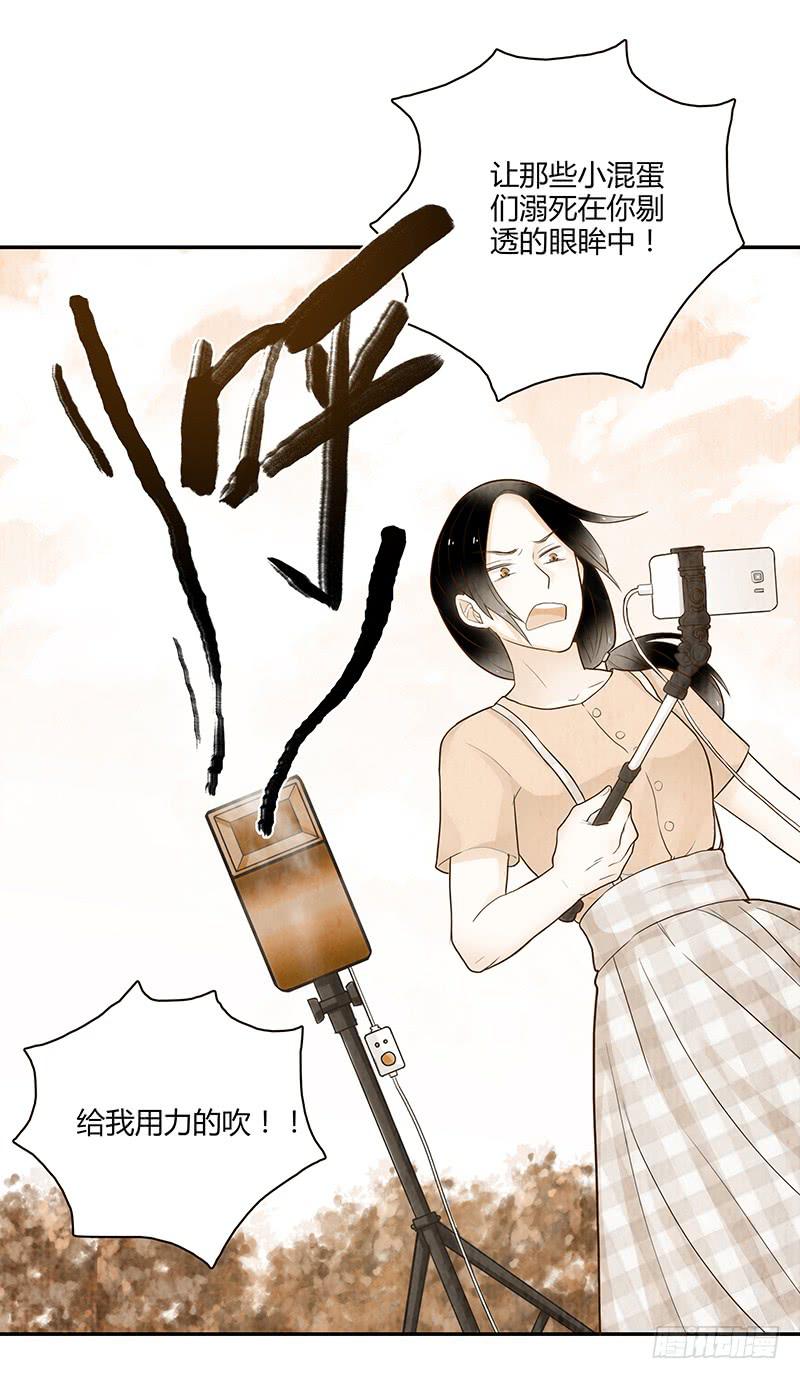 最差劲的痴情韩漫全集-第80话 等待发送的确认信无删减无遮挡章节图片 