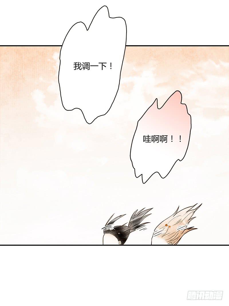最差劲的痴情韩漫全集-第80话 等待发送的确认信无删减无遮挡章节图片 