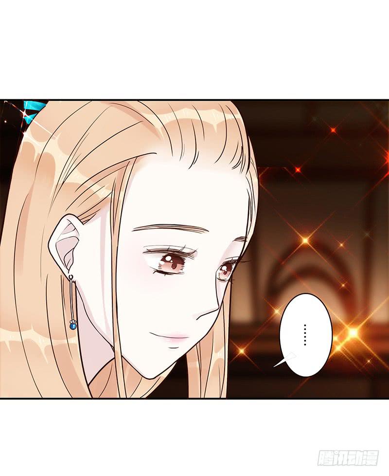最差劲的痴情韩漫全集-第80话 等待发送的确认信无删减无遮挡章节图片 