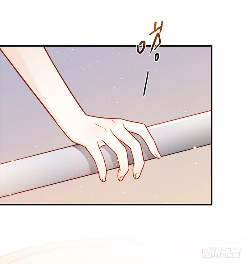 最差劲的痴情韩漫全集-第80话 等待发送的确认信无删减无遮挡章节图片 