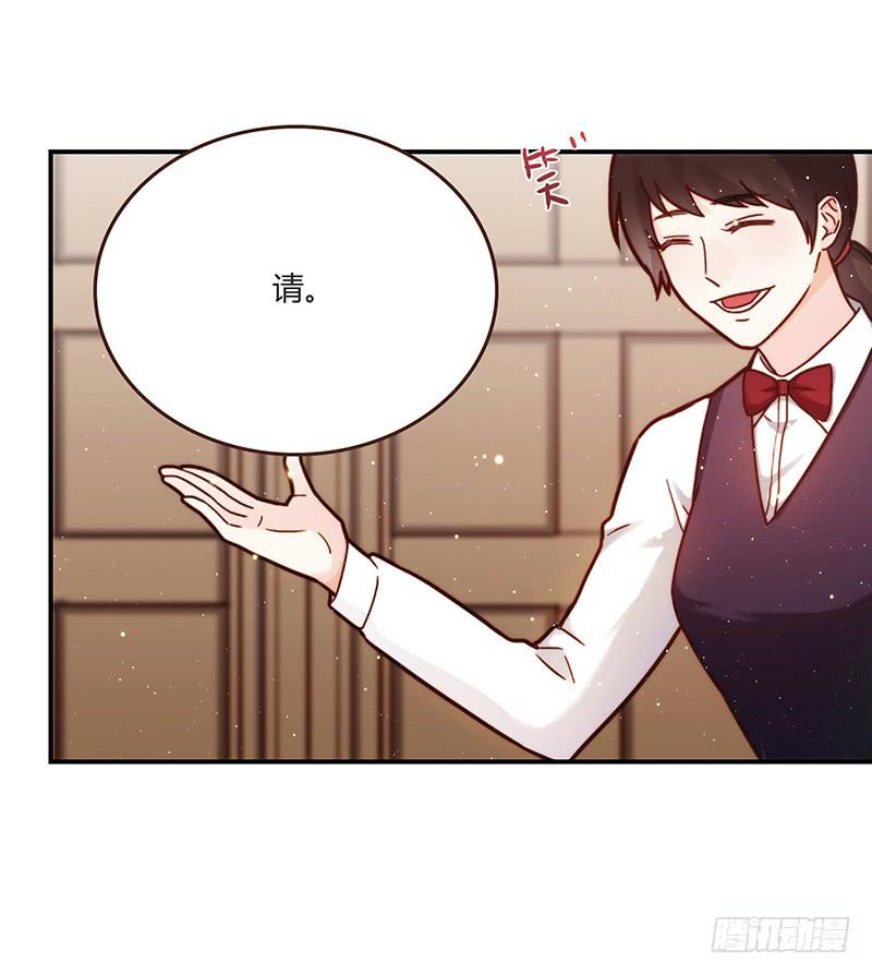 最差劲的痴情韩漫全集-第80话 等待发送的确认信无删减无遮挡章节图片 