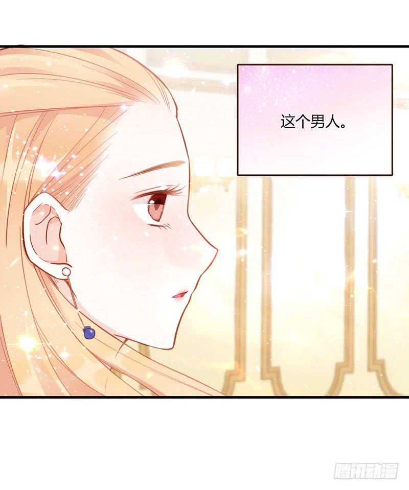 最差劲的痴情韩漫全集-第80话 等待发送的确认信无删减无遮挡章节图片 
