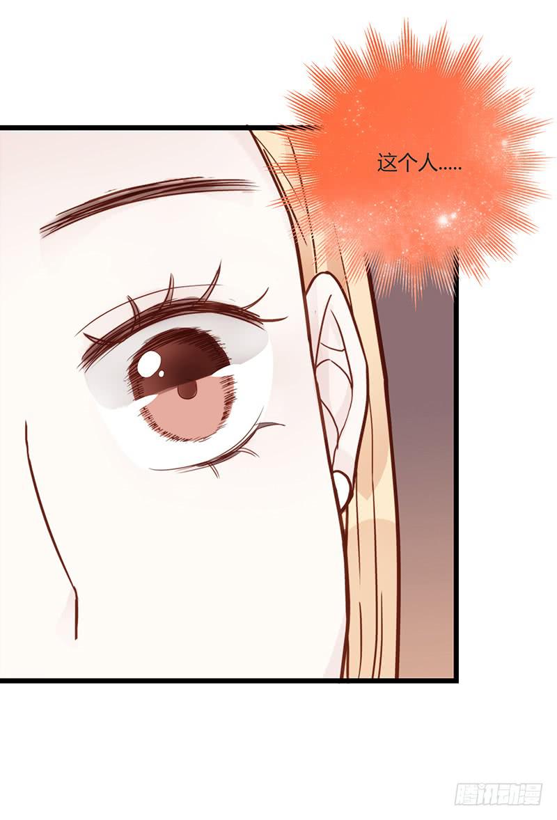 最差劲的痴情韩漫全集-第80话 等待发送的确认信无删减无遮挡章节图片 