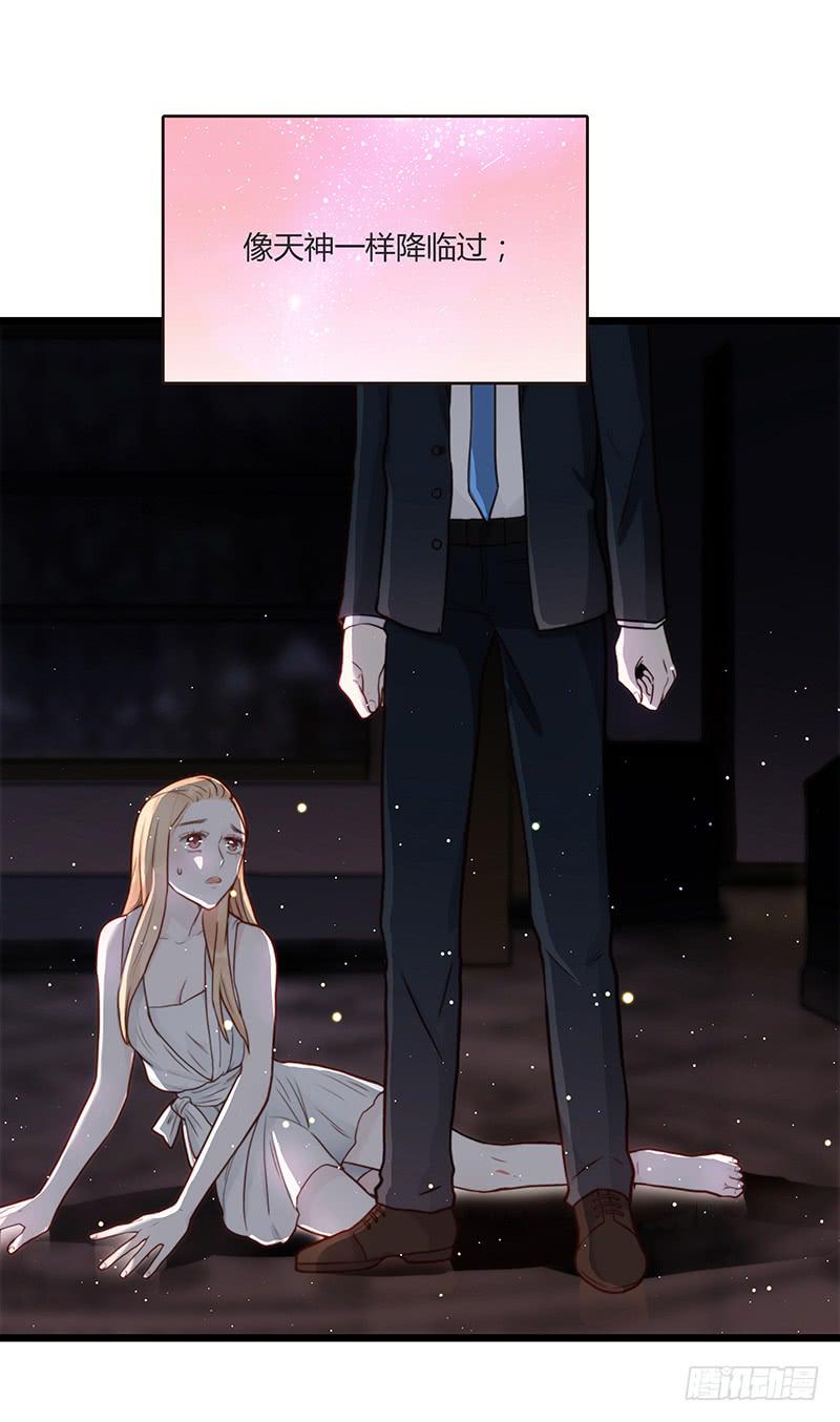最差劲的痴情韩漫全集-第80话 等待发送的确认信无删减无遮挡章节图片 