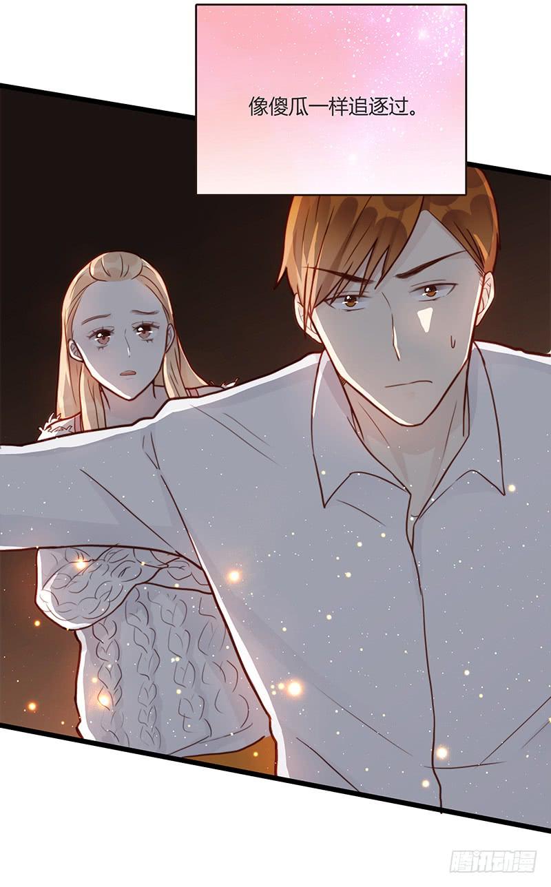 最差劲的痴情韩漫全集-第80话 等待发送的确认信无删减无遮挡章节图片 