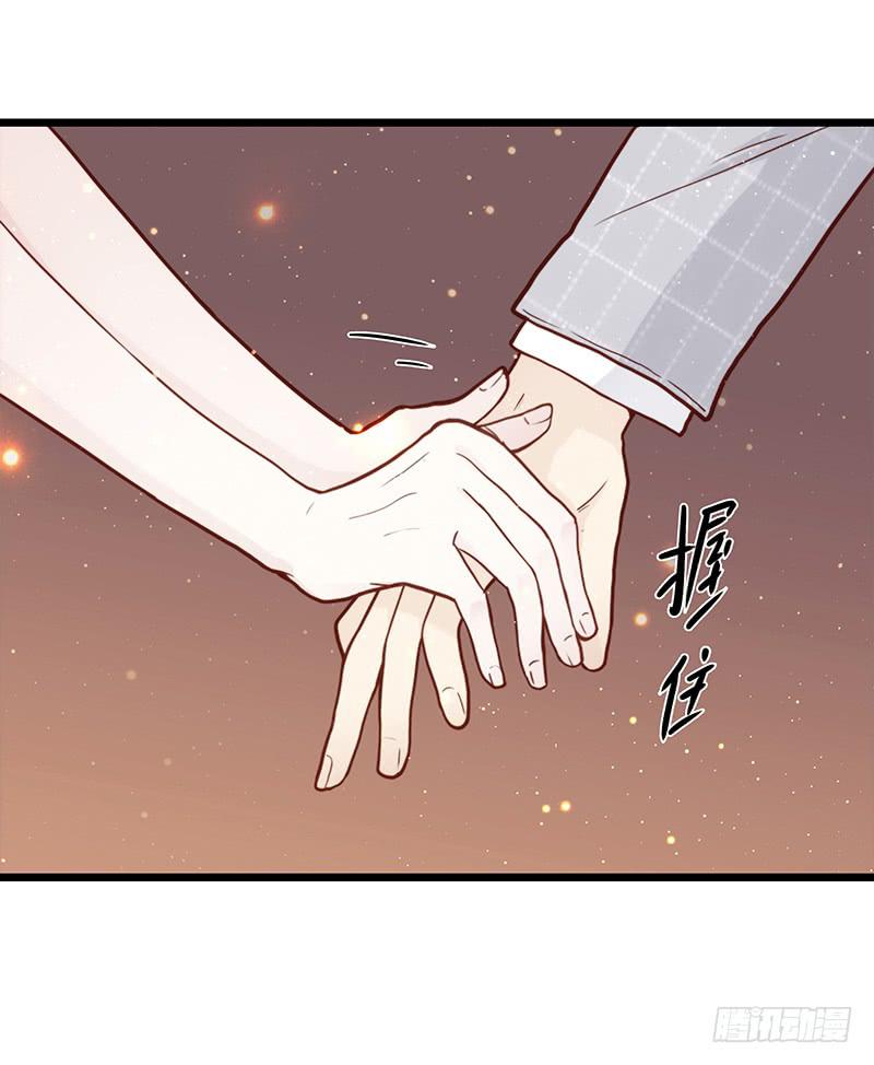 最差劲的痴情韩漫全集-第80话 等待发送的确认信无删减无遮挡章节图片 