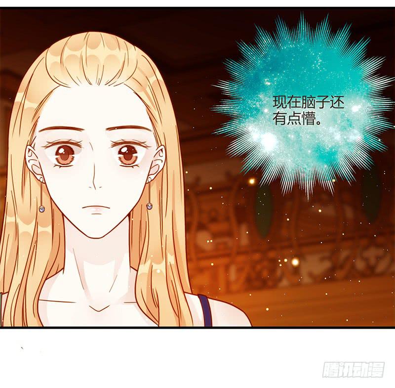 最差劲的痴情韩漫全集-第80话 等待发送的确认信无删减无遮挡章节图片 