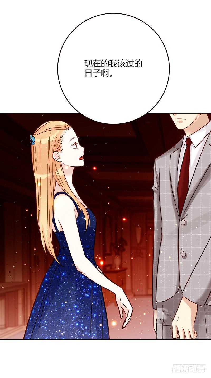最差劲的痴情韩漫全集-第80话 等待发送的确认信无删减无遮挡章节图片 