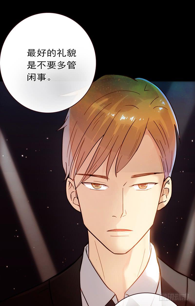 最差劲的痴情韩漫全集-09话 另一个男人的出手无删减无遮挡章节图片 