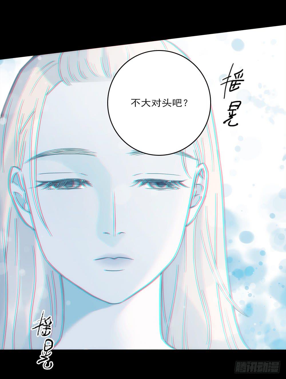 最差劲的痴情韩漫全集-09话 另一个男人的出手无删减无遮挡章节图片 