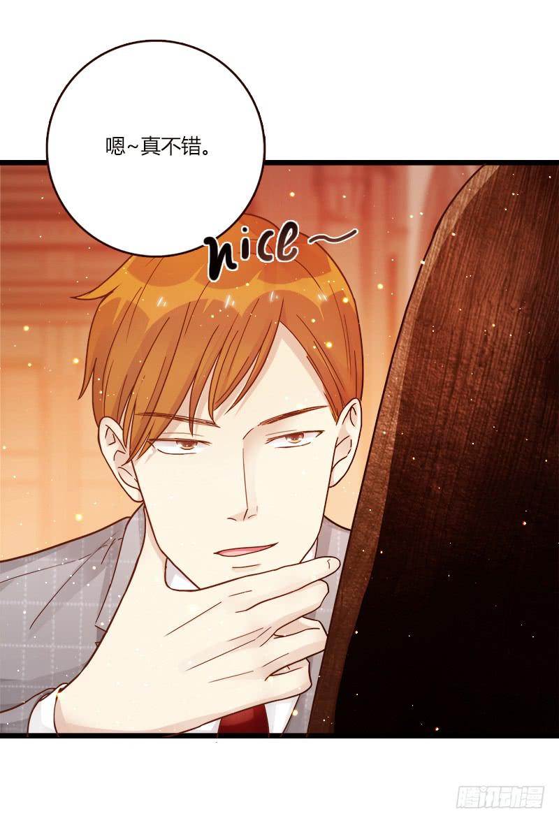 最差劲的痴情韩漫全集-81话 （更新）厉硕的良心无删减无遮挡章节图片 