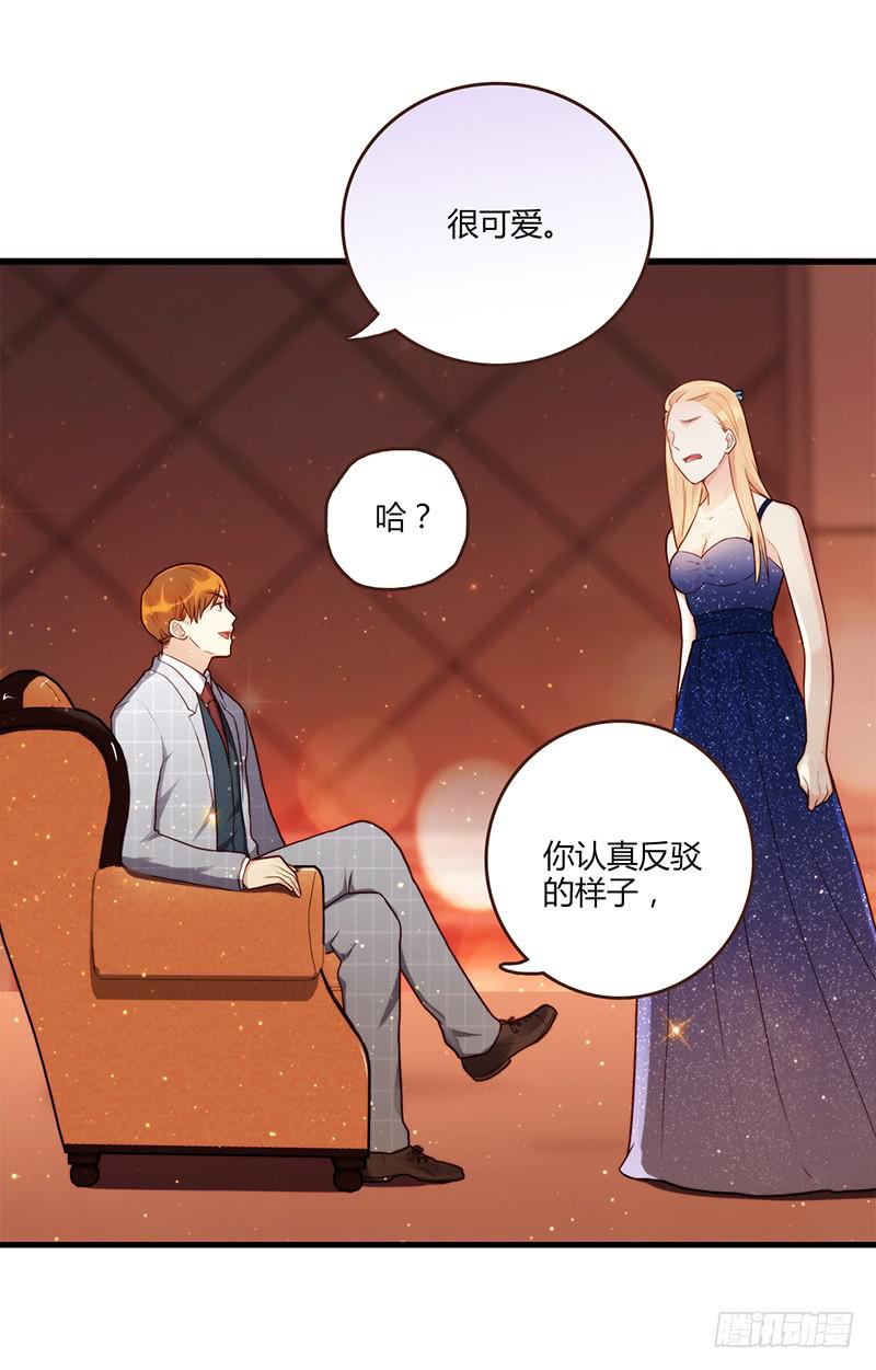 最差劲的痴情韩漫全集-82话 （更新）我要扭转你的人生无删减无遮挡章节图片 
