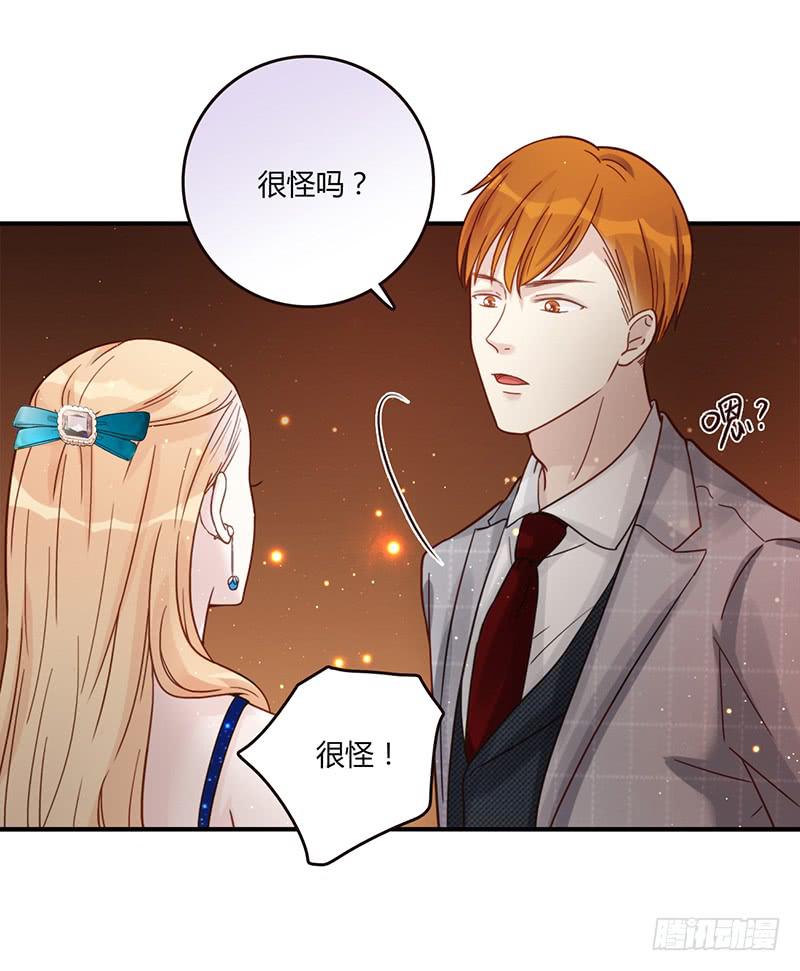 最差劲的痴情韩漫全集-82话 （更新）我要扭转你的人生无删减无遮挡章节图片 
