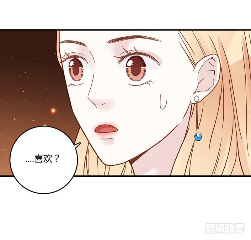 最差劲的痴情韩漫全集-82话 （更新）我要扭转你的人生无删减无遮挡章节图片 
