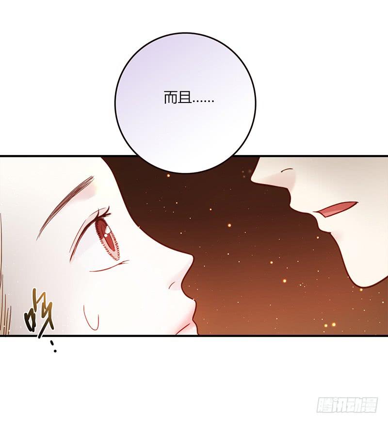 最差劲的痴情韩漫全集-82话 （更新）我要扭转你的人生无删减无遮挡章节图片 