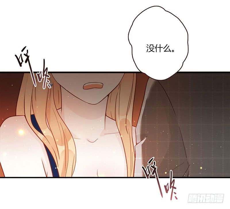最差劲的痴情韩漫全集-82话 （更新）我要扭转你的人生无删减无遮挡章节图片 