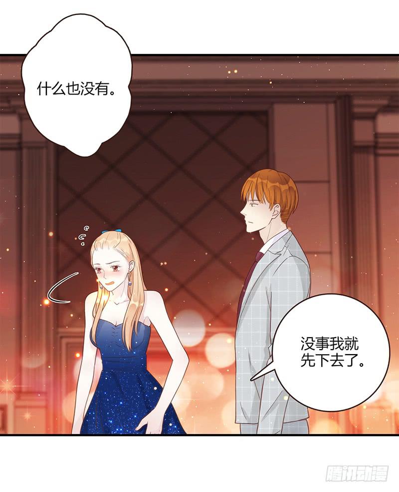 最差劲的痴情韩漫全集-82话 （更新）我要扭转你的人生无删减无遮挡章节图片 
