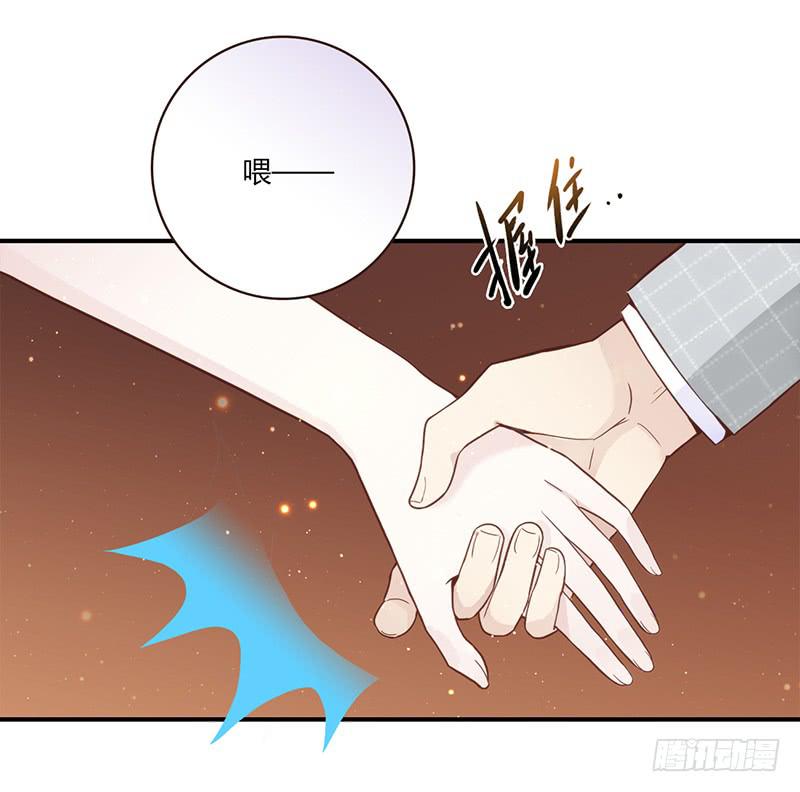 最差劲的痴情韩漫全集-82话 （更新）我要扭转你的人生无删减无遮挡章节图片 