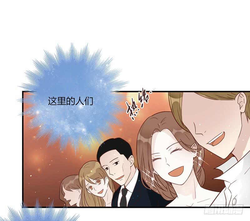 最差劲的痴情韩漫全集-82话 （更新）我要扭转你的人生无删减无遮挡章节图片 