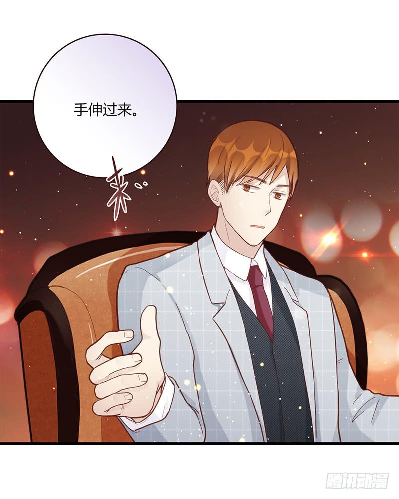 最差劲的痴情韩漫全集-82话 （更新）我要扭转你的人生无删减无遮挡章节图片 