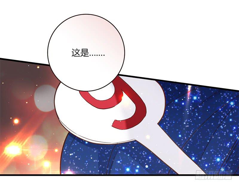 最差劲的痴情韩漫全集-82话 （更新）我要扭转你的人生无删减无遮挡章节图片 