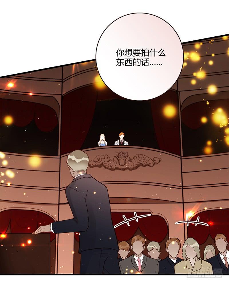 最差劲的痴情韩漫全集-82话 （更新）我要扭转你的人生无删减无遮挡章节图片 