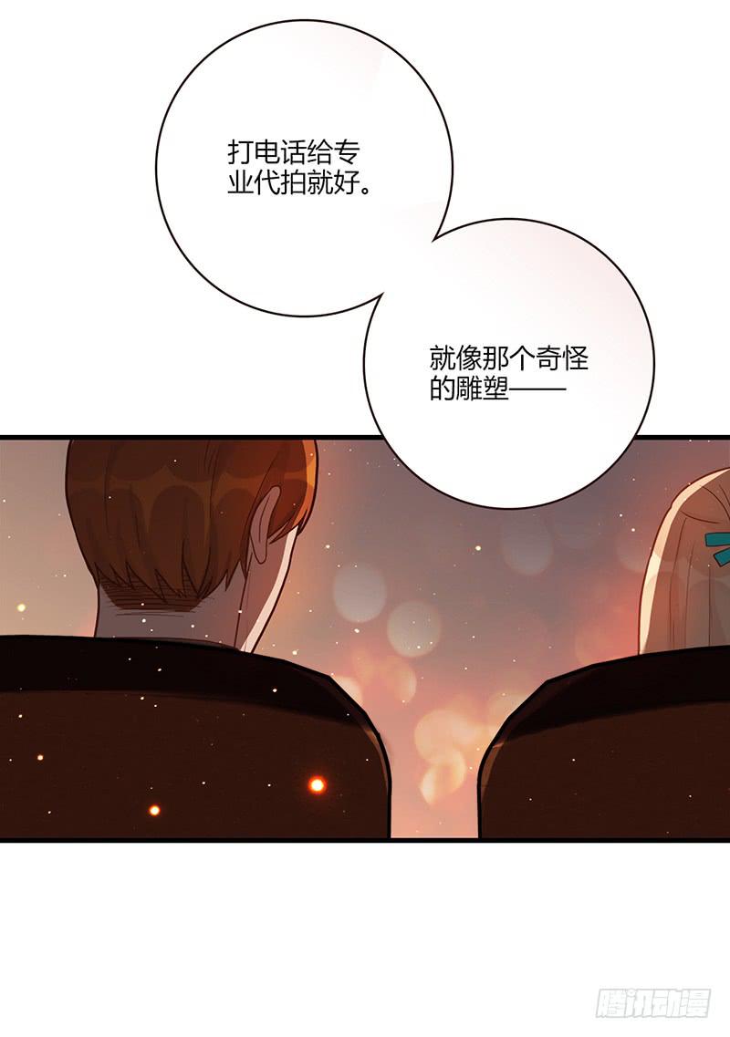 最差劲的痴情韩漫全集-82话 （更新）我要扭转你的人生无删减无遮挡章节图片 