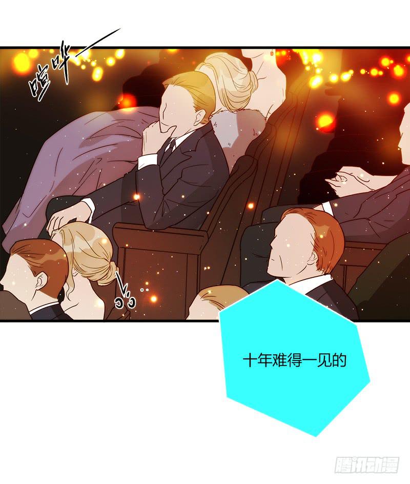 最差劲的痴情韩漫全集-82话 （更新）我要扭转你的人生无删减无遮挡章节图片 