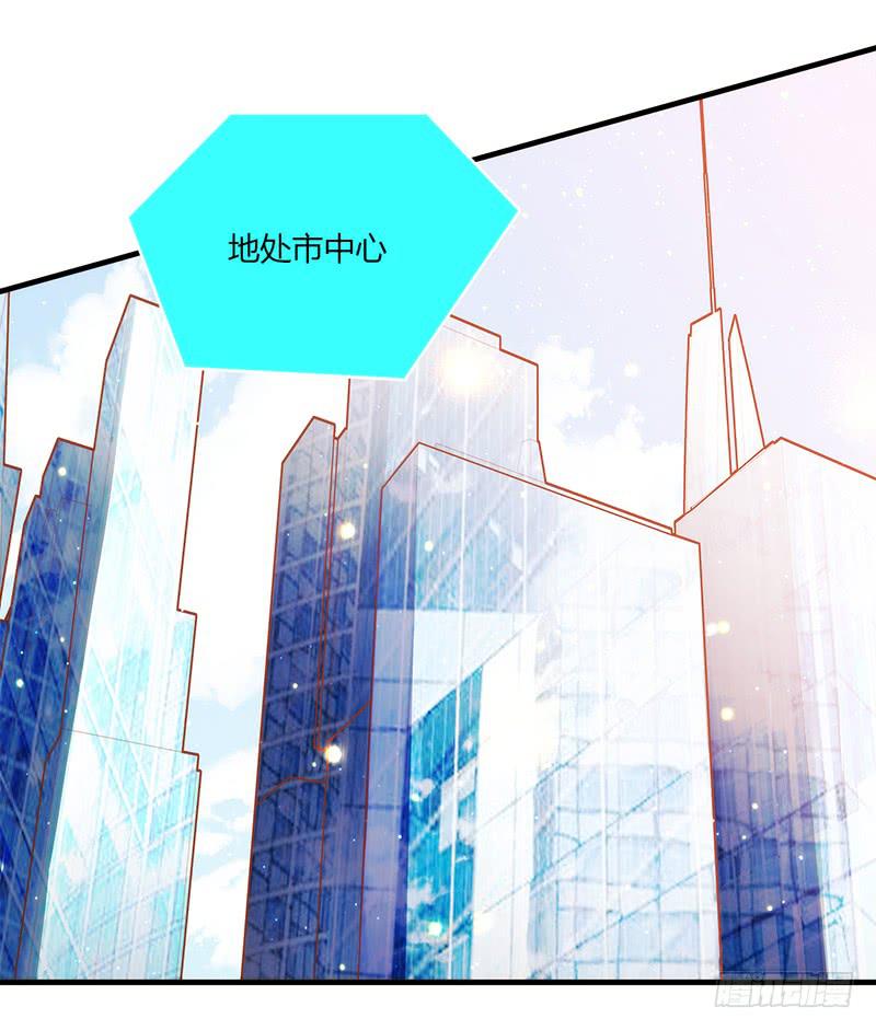最差劲的痴情韩漫全集-82话 （更新）我要扭转你的人生无删减无遮挡章节图片 