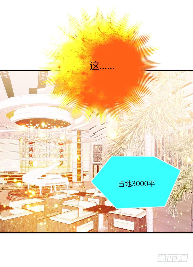 最差劲的痴情韩漫全集-82话 （更新）我要扭转你的人生无删减无遮挡章节图片 