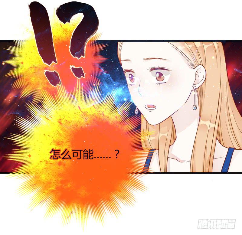 最差劲的痴情韩漫全集-82话 （更新）我要扭转你的人生无删减无遮挡章节图片 