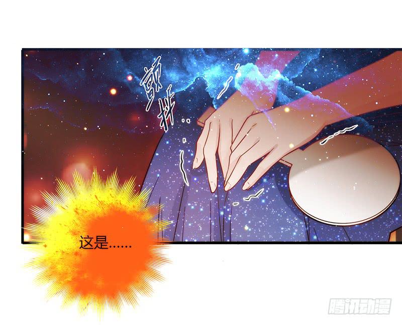 最差劲的痴情韩漫全集-82话 （更新）我要扭转你的人生无删减无遮挡章节图片 