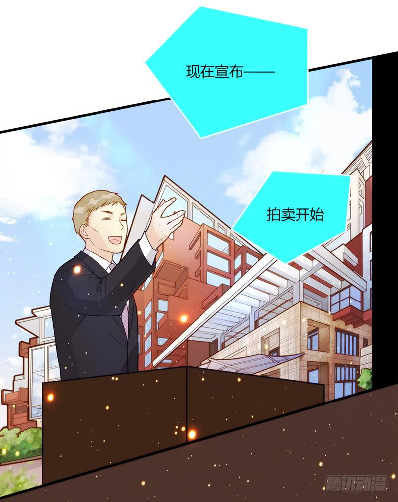 最差劲的痴情韩漫全集-82话 （更新）我要扭转你的人生无删减无遮挡章节图片 