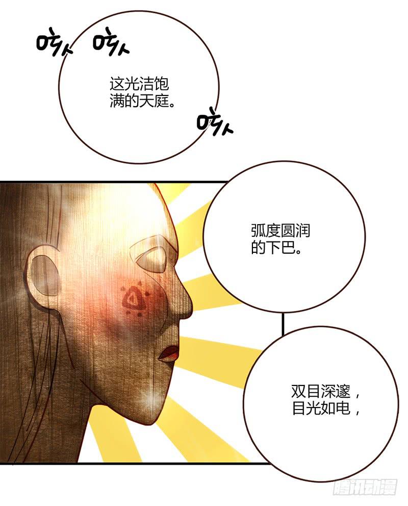 最差劲的痴情韩漫全集-82话 （更新）我要扭转你的人生无删减无遮挡章节图片 