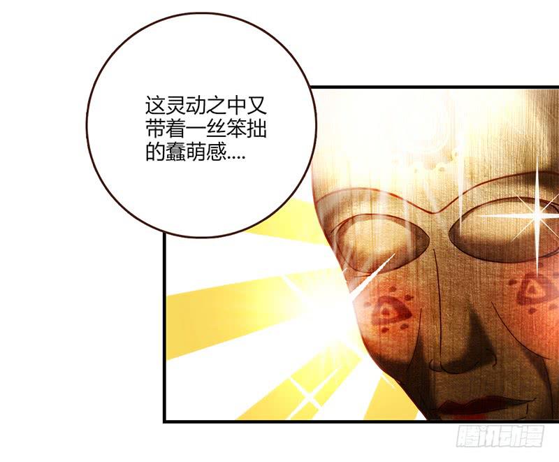 最差劲的痴情韩漫全集-82话 （更新）我要扭转你的人生无删减无遮挡章节图片 