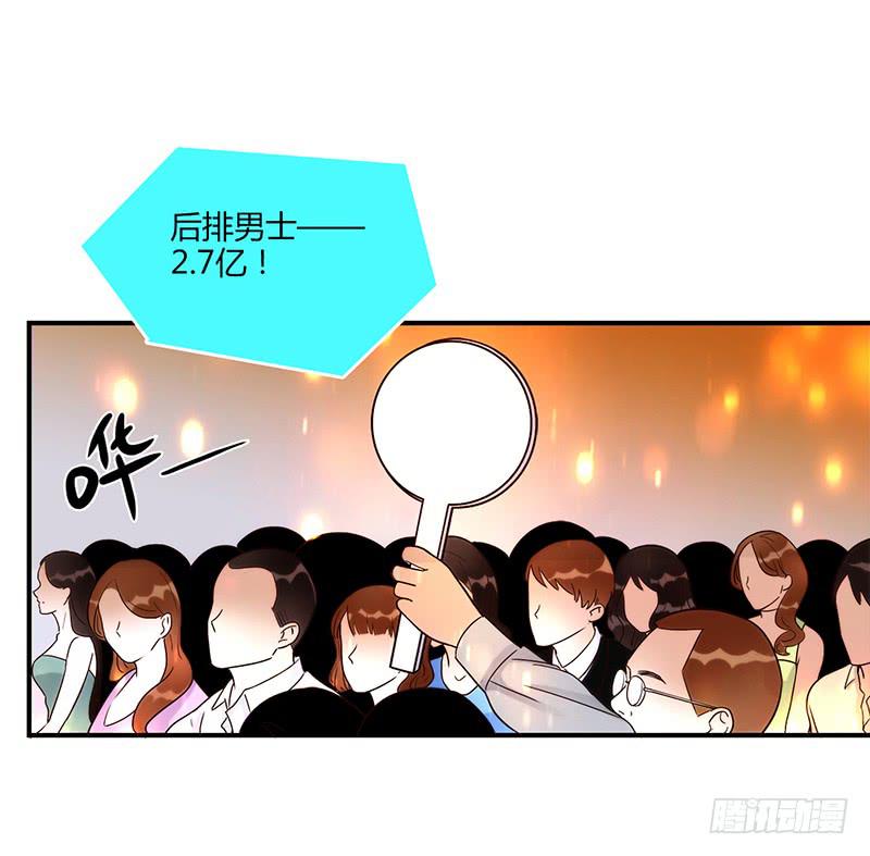 最差劲的痴情韩漫全集-83话 （更新）凝视深渊的眼眸无删减无遮挡章节图片 