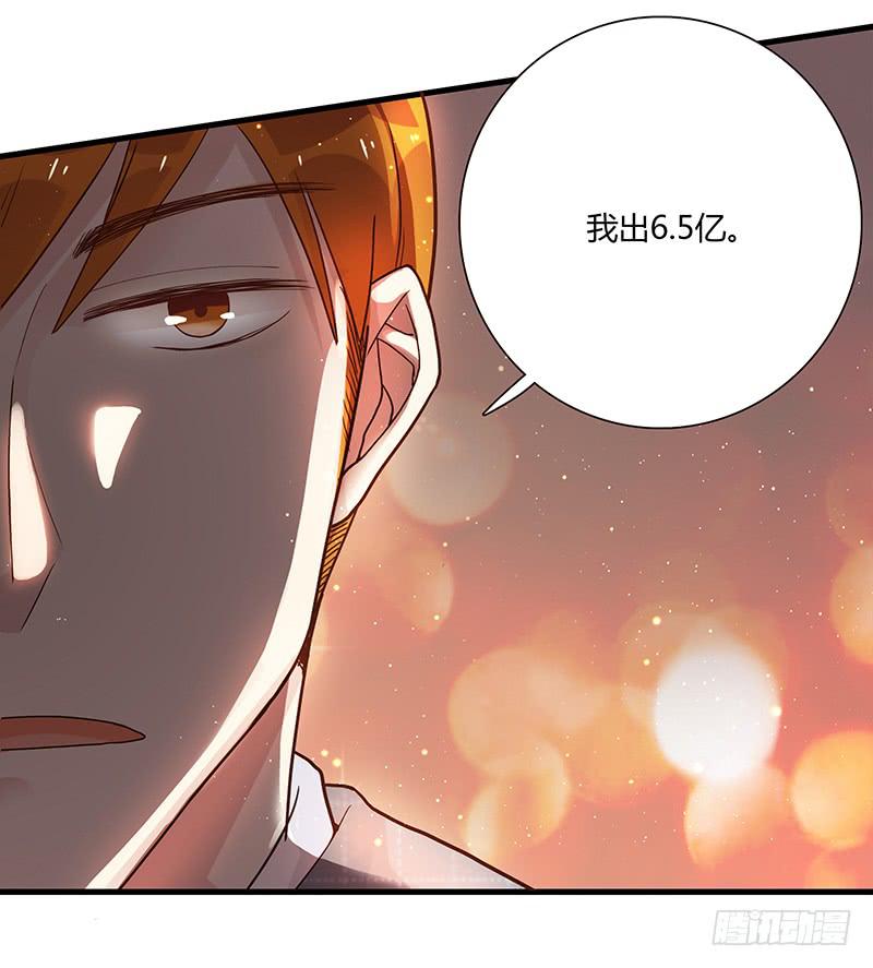最差劲的痴情韩漫全集-83话 （更新）凝视深渊的眼眸无删减无遮挡章节图片 