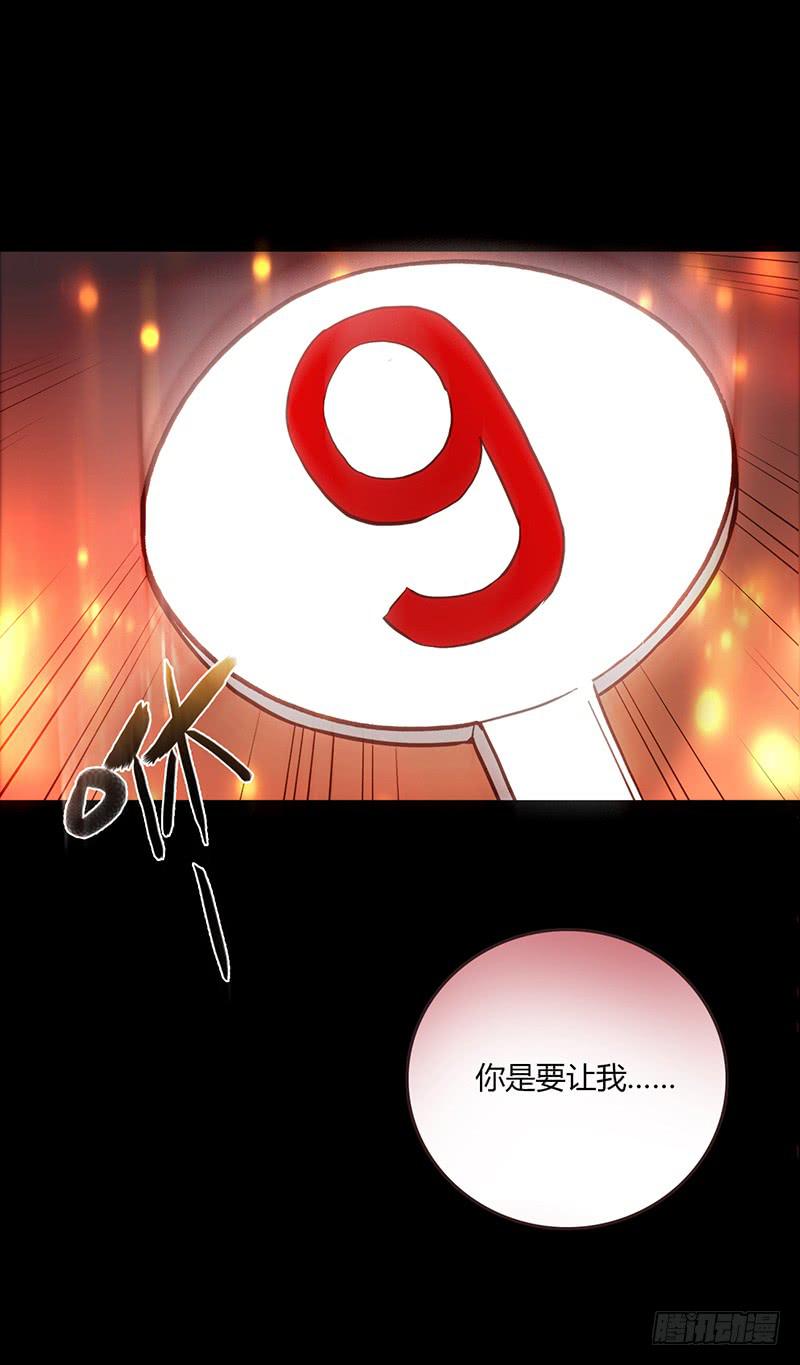 最差劲的痴情韩漫全集-85话 （暴更）我为你改变无删减无遮挡章节图片 