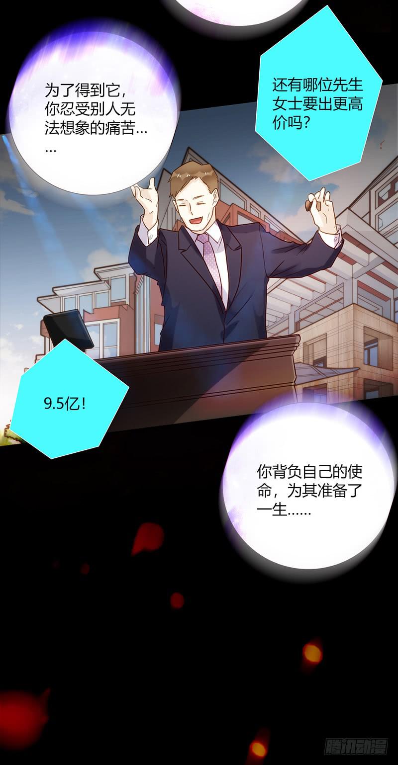 最差劲的痴情韩漫全集-85话 （暴更）我为你改变无删减无遮挡章节图片 